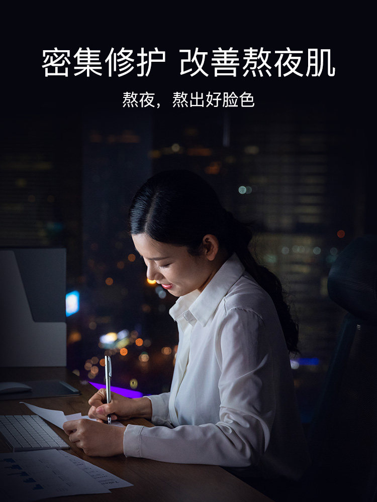 高姿面膜水库修护虾青素补水蜂巢 cogi高姿兰槿原贴片面膜