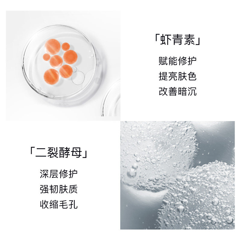 高姿女补水熬夜蜂巢水库修护面膜 cogi高姿兰槿原贴片面膜