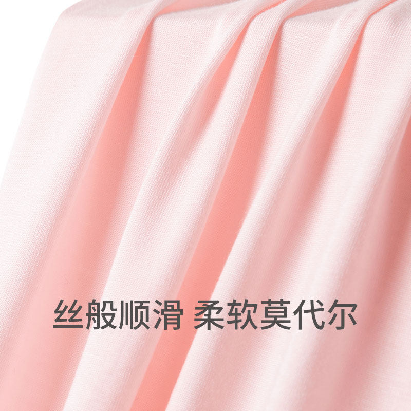 舒雅童装儿童新品女童莫代尔柔软亲肤透气印花睡衣家居睡裙,淘宝优惠券,粉丝福利购,淘宝优惠卷