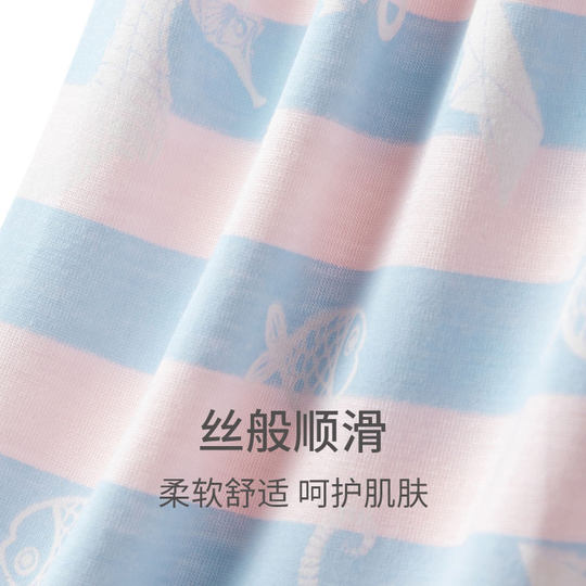 舒雅中大童25年春夏新品女童莫代尔柔软亲肤透气圆领短袖家居睡裙