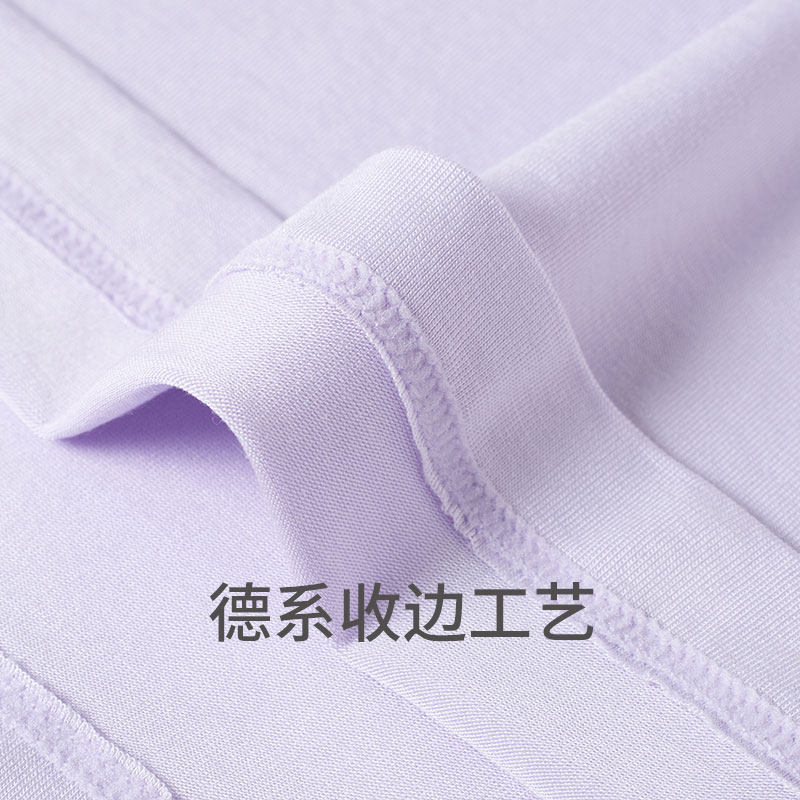 舒雅儿童童装新品女童莫代尔柔软亲肤轻薄透气印花睡衣家居裙睡裙,淘宝优惠券,粉丝福利购,淘宝优惠卷