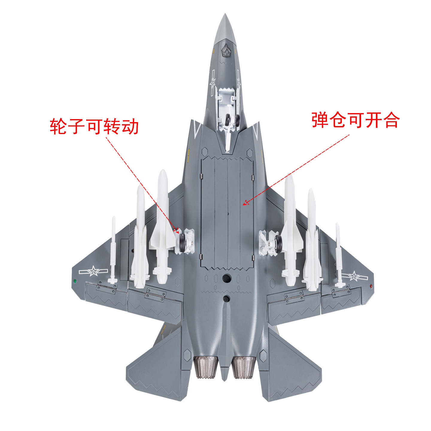 1:48歼35战斗机模型合金仿真J35飞机模型军事成品珠海航展纪念品,淘宝优惠券,粉丝福利购,淘宝优惠卷