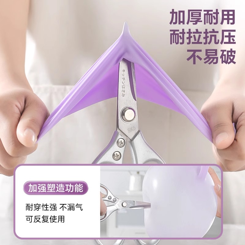 洗碗手套丁腈厨房耐用乳胶防水清洁橡胶丁晴一次性加长防水食品级