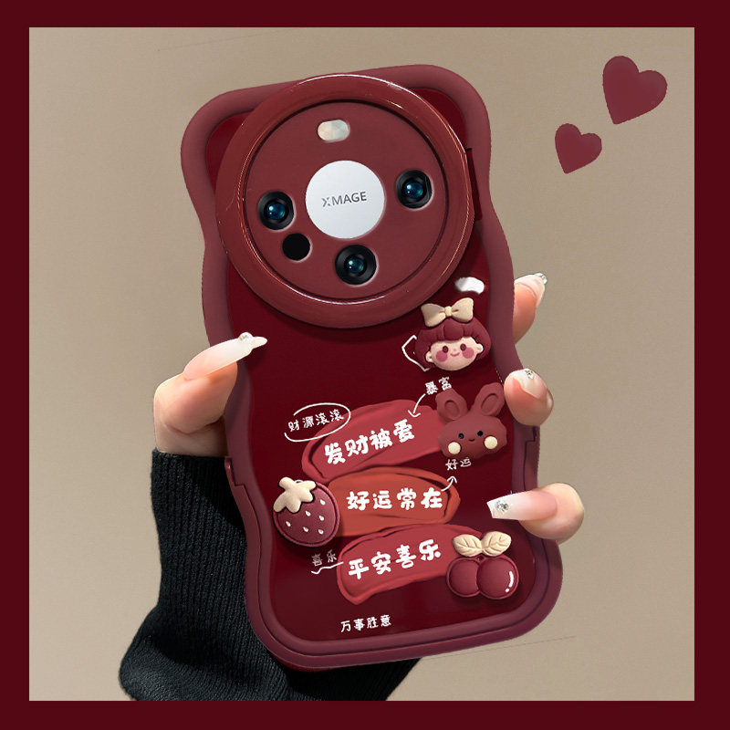 适用华为Mate80promax手机壳新女款mate70pro+发财被爱公仔60/50酒红色新年40隐形双支架硅胶波浪边小众超火,淘宝优惠券,粉丝福利购,淘宝优惠卷