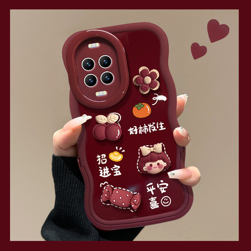 适用于华为Nova15Pro手机壳新女款14/13好柿发生12活力版酒红色11ultra隐形双支架10/9软硅胶波浪边8/7全包套 - 图0