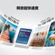 Samsung 128/256/512G camera dedicated memory card