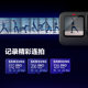 Samsung TF mobile phone drone game console memory card