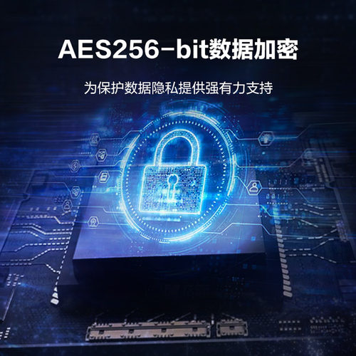 三星T7Shield移动固态硬盘1T USB3.2电脑安卓手机平板两用外置SSD - 图1