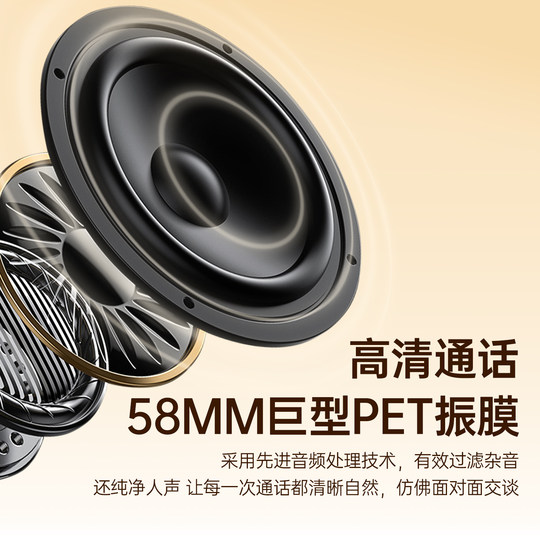 Zhongnuo w520 wired elderly landline phone