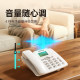 Zhongnuo wired telephone landline home office battery-free