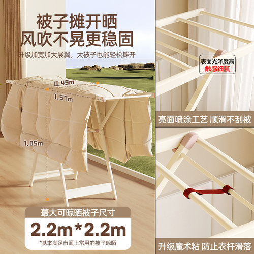 格美居晾衣架落地折叠室内晒衣架阳台家用铝合金凉衣架晒被子神器 - 图1