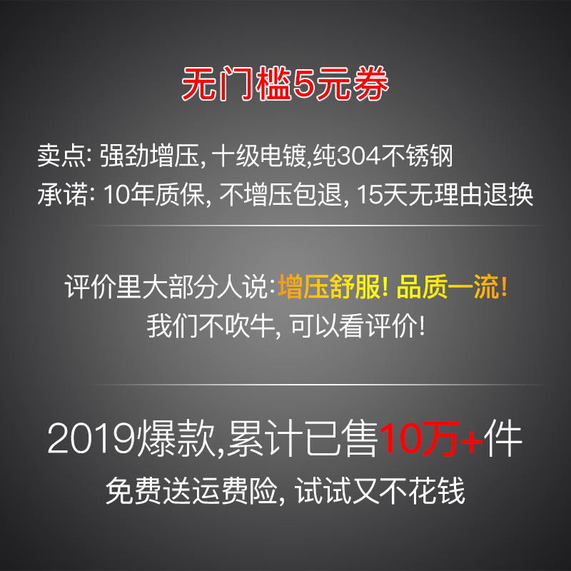 不锈钢淋浴大花洒浴霸喷头顶喷增压浴室莲蓬头淋浴头家用淋雨单头 - 图0