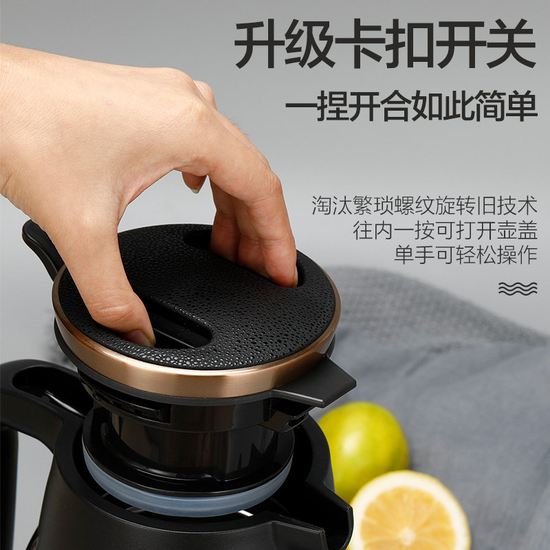 苏泊尔保温水壶家用高档热水壶 苏泊尔至梵保温壶