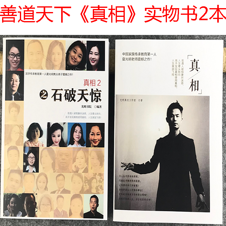 石破天惊 新人首单立减十元 22年8月 淘宝海外