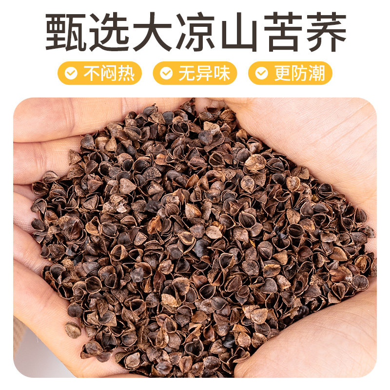 荞麦壳颈椎专用枕头养生枕护颈椎助睡眠护颈枕成人三角形睡觉枕头