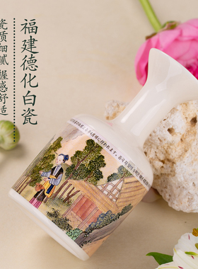 赵小姐中国风陶瓷扩香插花小瓷瓶