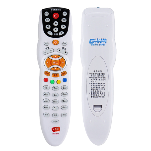 适用U互动 东莞佳彩D669 D668E中山同洲N9101 HC2800机顶盒遥控器 - 图3