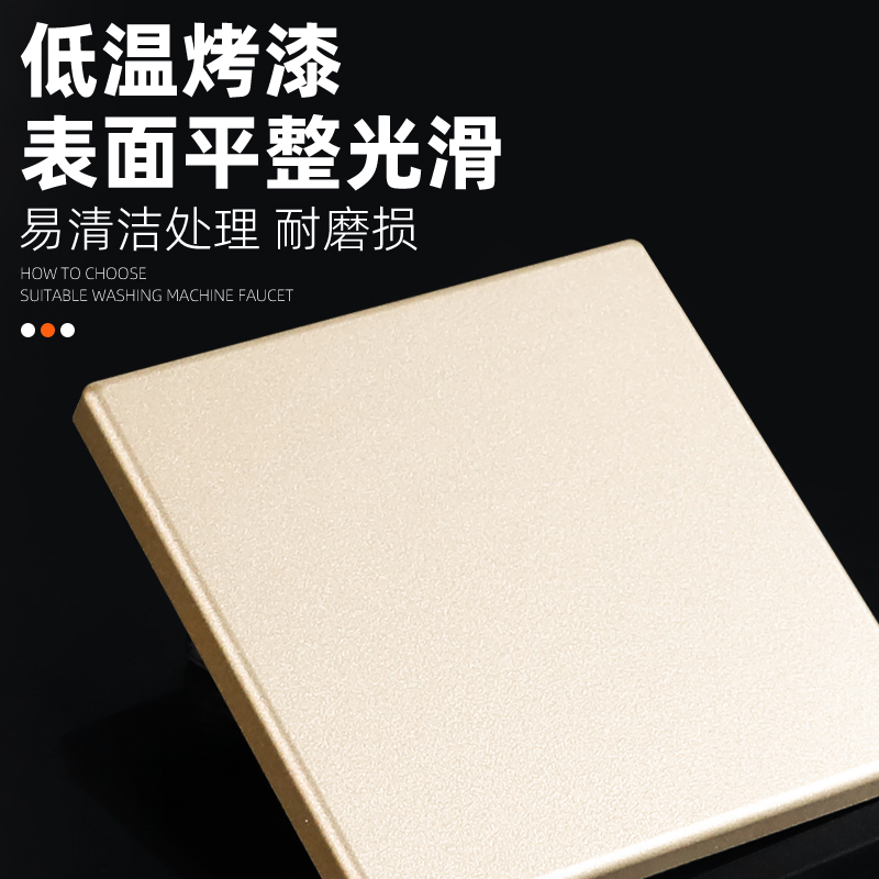 开关插座装饰盖空白面板遮挡盖墙面空调眼方形遮丑盖电视盖板神器 - 图3
