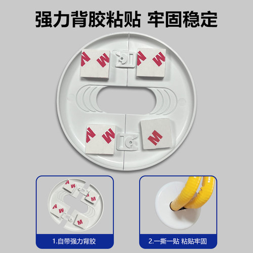 厨房台面双根燃气管装饰天然气热水器角阀遮丑罩管道挡板斜口盖板 - 图3