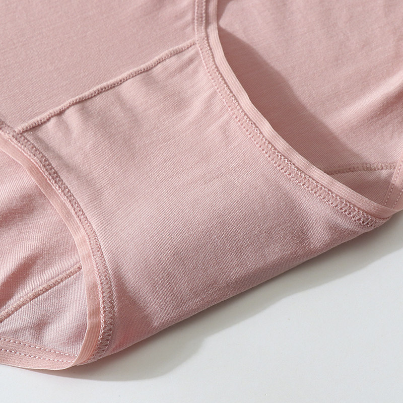 内裤女莫代尔无痕透气高腰收腹简约胖mm大码包臀日系女士三角短裤,淘宝优惠券,粉丝福利购,淘宝优惠卷