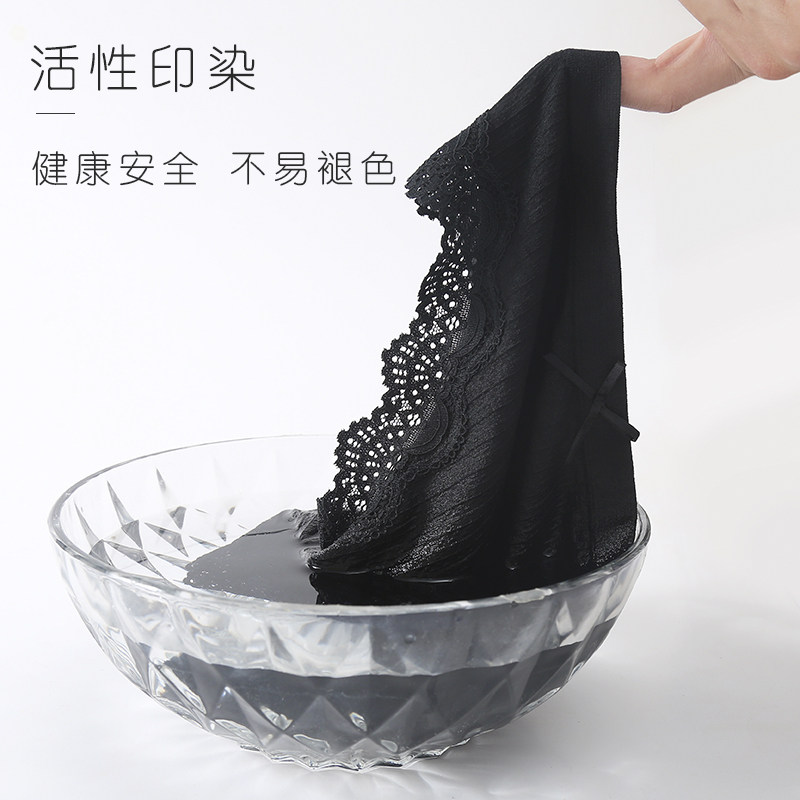 内裤女纯棉透气裆简约中腰蕾丝大码无痕包臀柔软可爱女士三角短裤,淘宝优惠券,粉丝福利购,淘宝优惠卷