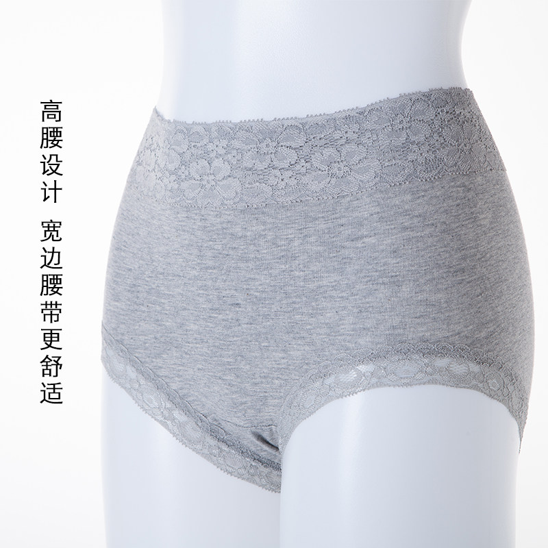 大码170斤可穿高腰纯棉女内裤包臀收腹收腰无痕女士三角短裤透气,淘宝优惠券,粉丝福利购,淘宝优惠卷