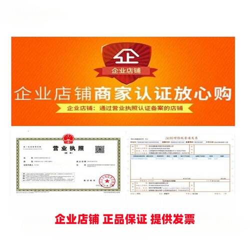 NC7SZ08P5X-F22057逻辑芯片IC GATE 1CH 2-INP SC88A - 图0