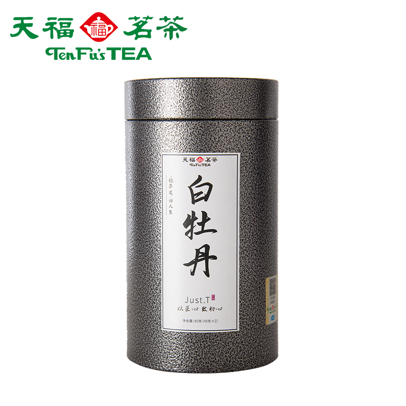 天福茗茶匠心茶福鼎白牡丹白茶特级茶叶精美罐装80G-图0