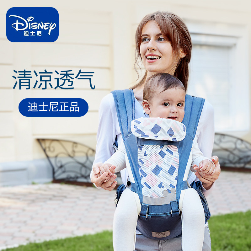 迪士尼四季多功能轻便夏季宝宝腰凳 童童乐母婴抱婴腰带/腰凳