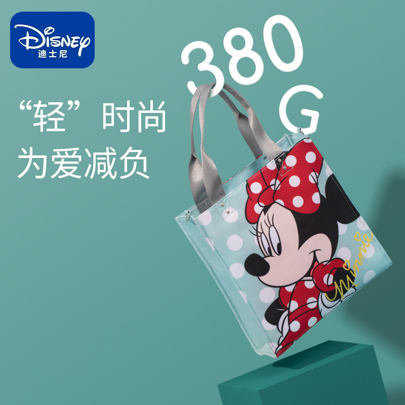 迪士尼2020新款轻便小号外出妈咪包 童童乐母婴妈咪包/袋