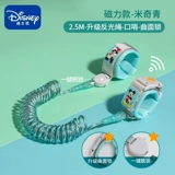 Дисней, детский безопасный браслет с поводком для выхода на улицу