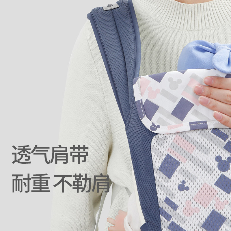 迪士尼四季多功能轻便夏季宝宝腰凳 童童乐母婴抱婴腰带/腰凳