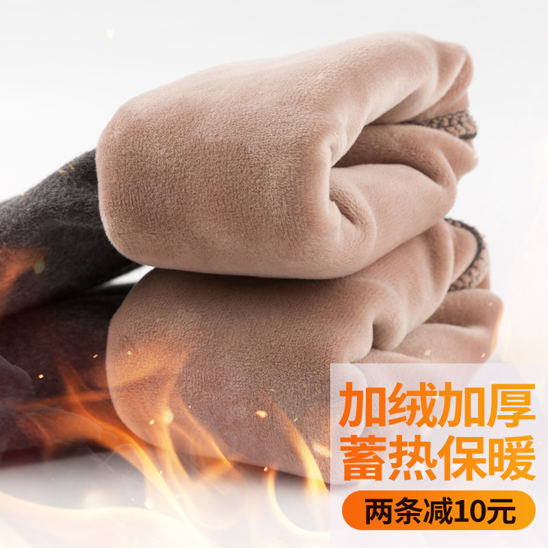 孕妇外穿托腹保暖棉裤加绒孕妇裤子 酷贝尔母婴孕妇打底裤