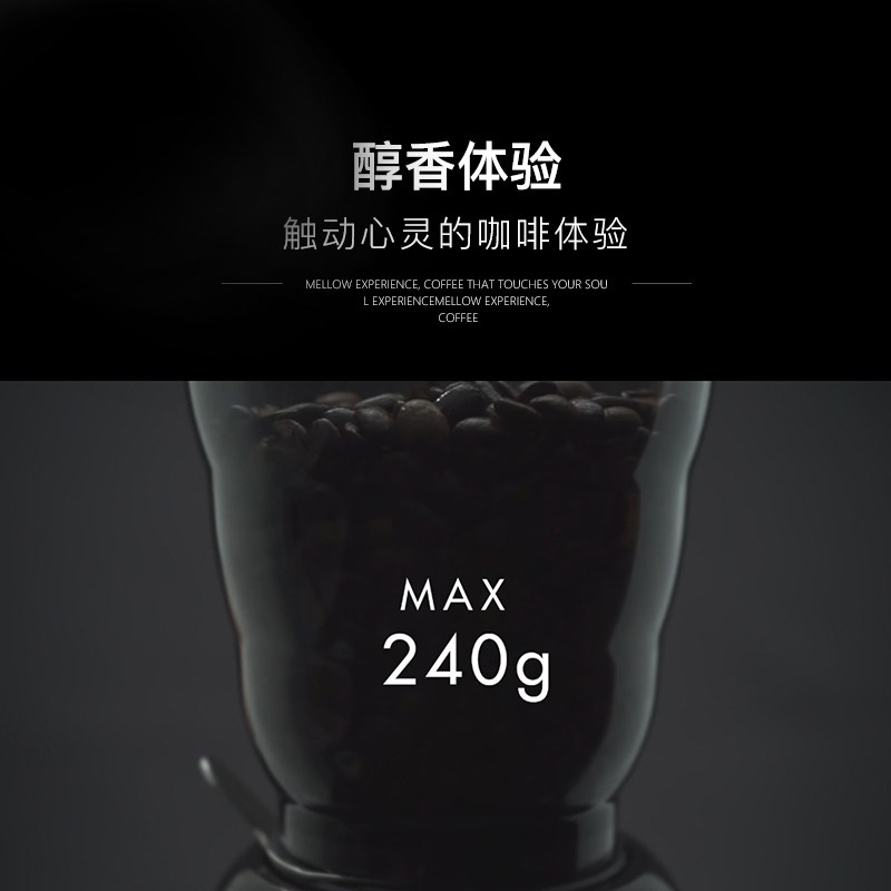 HARIO日本磨豆机电动咖啡豆研磨机 家用小型粉碎机咖啡机磨粉EVCG,淘宝优惠券,粉丝福利购,淘宝优惠卷