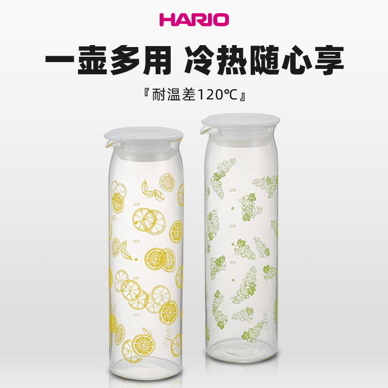 HARIO日本耐热玻璃凉开水壶家用大容量冷水壶复古花纹-图0