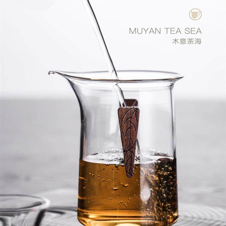 【禾器官方店】禾器新款黑胡桃木把手玻璃公道杯木契木言木意茶海,淘宝优惠券,粉丝福利购,淘宝优惠卷