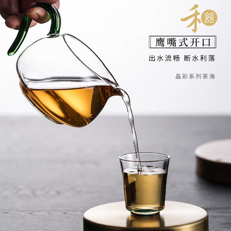【禾器官方店】禾器淡然茶海高硼硅玻璃公道杯手工蛋盅茶具380ml,淘宝优惠券,粉丝福利购,淘宝优惠卷