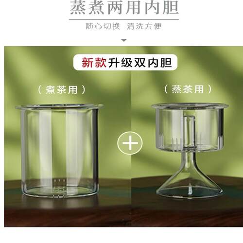 【禾器官方店】禾器煮茶壶雅韵壶耐高温电陶炉煮茶器具泡茶烧水壶 - 图3