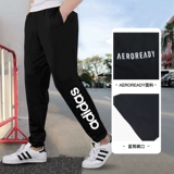 Adidas, осенние тонкие штаны, свободный прямой крой