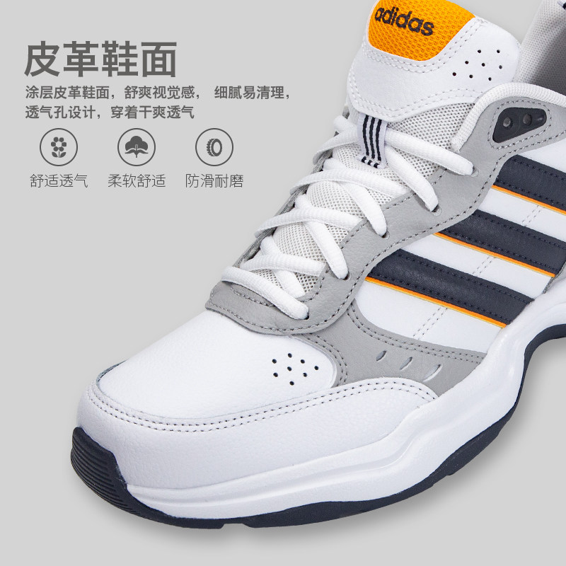  徐氏运动跑步鞋