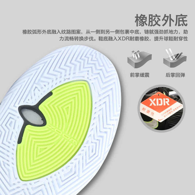 nike /耐克kyrie6夏季欧文6男鞋 徐氏运动篮球鞋