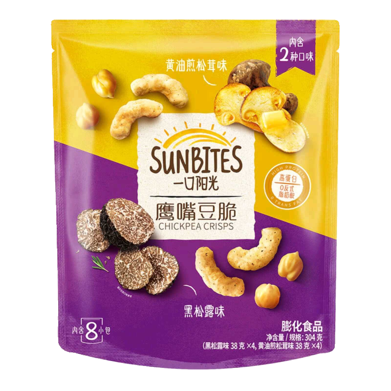 山姆代购  Sunbites 鹰嘴豆脆 304g 高蛋白 非油炸 松脆不腻 - 图2