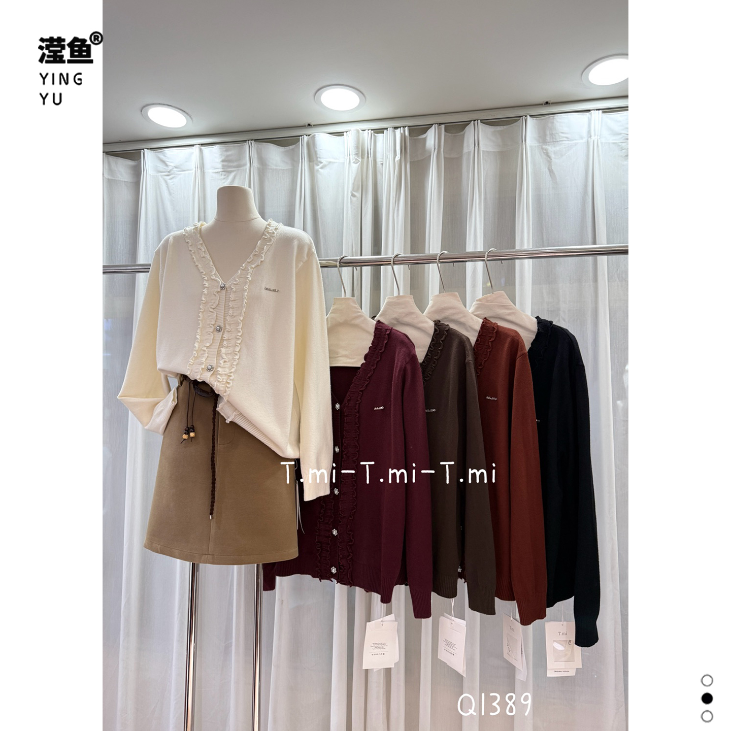 Tmi Q1389大码彩色针织V领上衣宽松显瘦气质蕾丝拼接针织开衫毛衣 - 图1