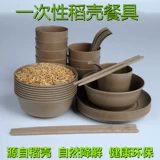 Rice Shell может ухудшить одноразовые блюда, тарелки, палочки для тарелок, три или четыре куски высокоэлектрических свадебных свадебных банкет