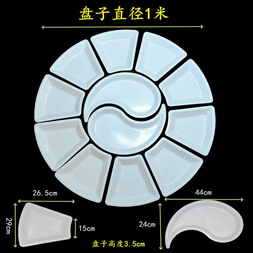 一次性硬质加厚航空水晶大碟水果盘高档透明塑料沙拉牛排西餐盘子 - 图3