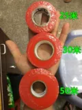 Вся коробка 500 объемов PVC Frosted PE гладкая лапша томатная ветвь галстук Специальная банговая лента виноград