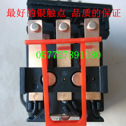 MK2P-I 3P-I中间继电器10A8脚11脚AC220V银点2开2闭3组电24VDC12V-图2