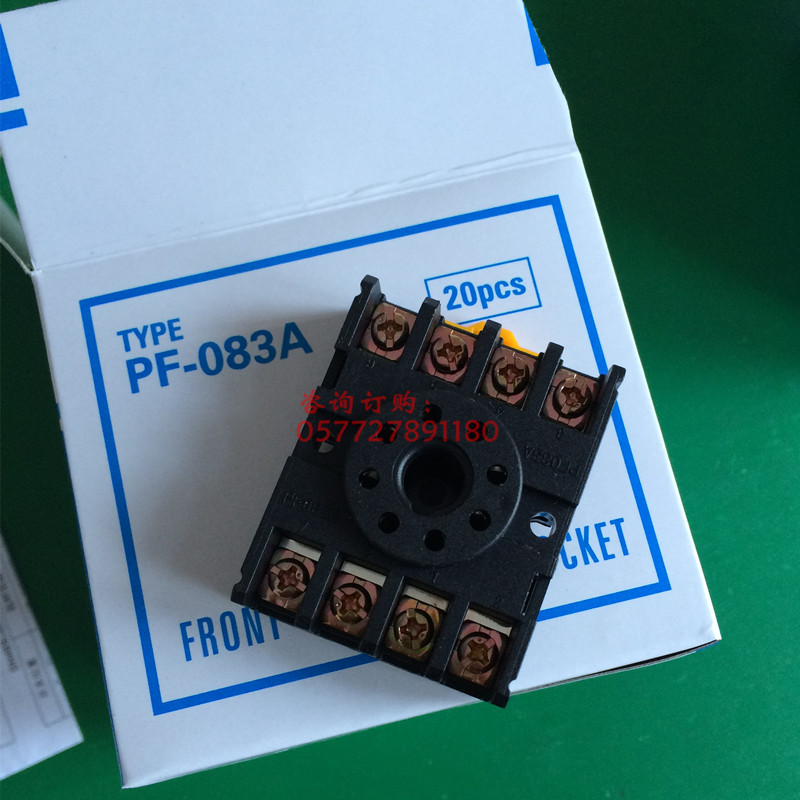 PF083A圆8脚继电器底座配AH3-3插座ST3 DH48S-S MK2P JTX JQX 10F - 图0