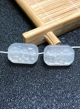 荔枝冻长方花牌通孔背云玉隔隔珠单珠男女diy手串手链手机链配饰