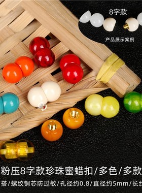 手链扣项链扣，多种项链时尚百搭